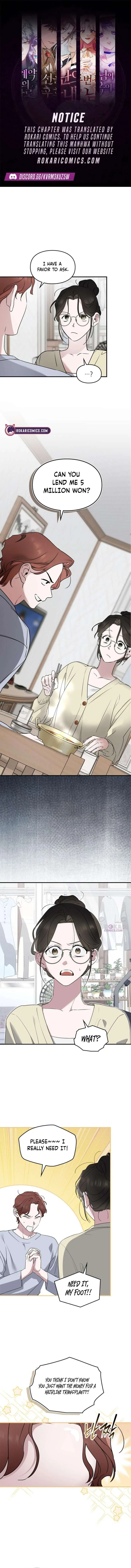 Please Cooperate with the S-class Duties Chapter 17 page 2