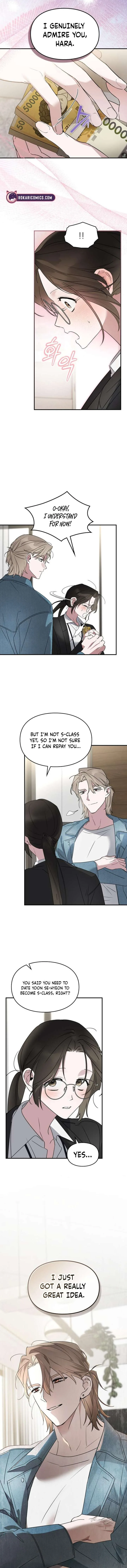 Please Cooperate with the S-class Duties Chapter 14 page 12