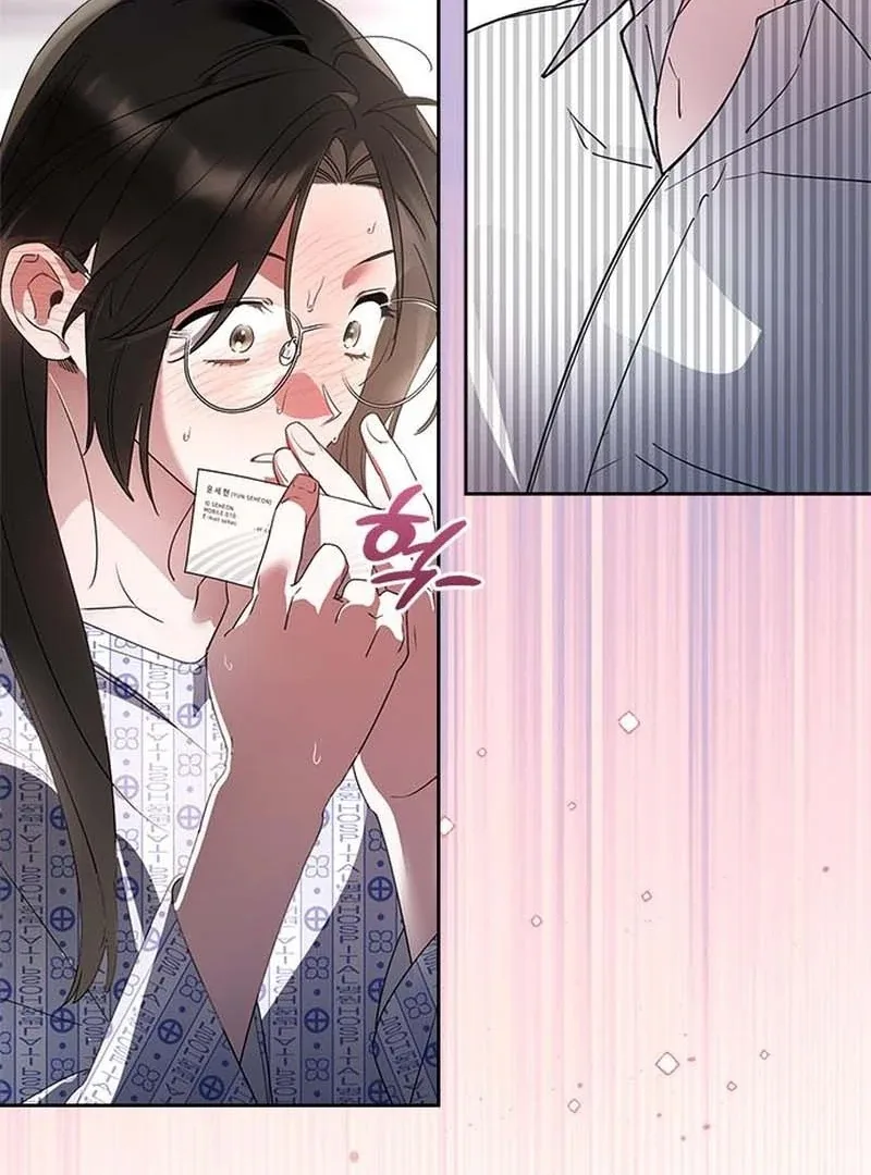 Please Cooperate with the S-class Duties Chapter 11 page 100