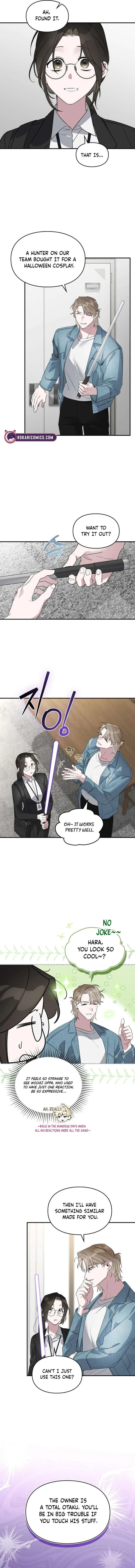 Please Cooperate with the S-class Duties Chapter 14 page 7