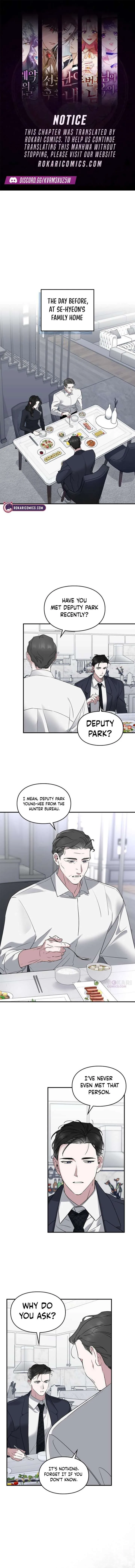 Please Cooperate with the S-class Duties Chapter 19 page 2
