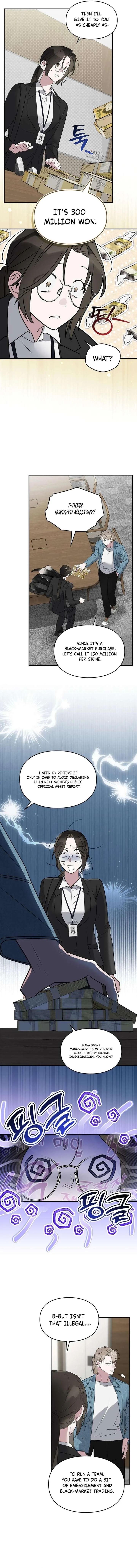 Please Cooperate with the S-class Duties Chapter 14 page 10