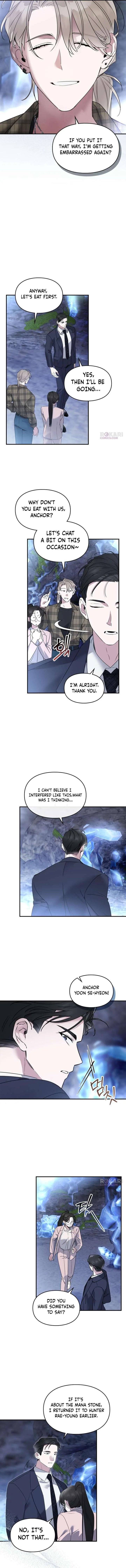 Please Cooperate with the S-class Duties Chapter 20 page 11