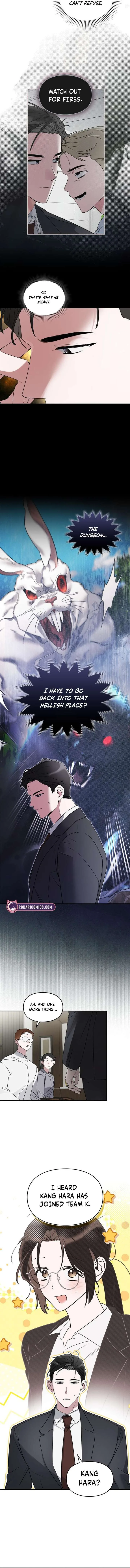 Please Cooperate with the S-class Duties Chapter 15 page 7