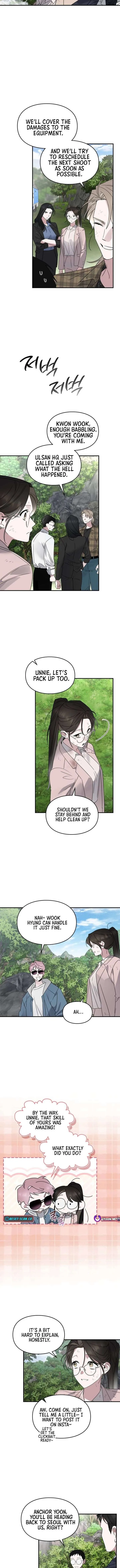 Please Cooperate with the S-class Duties Chapter 23 page 7