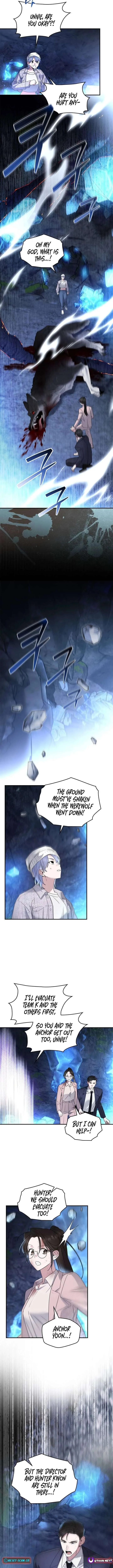 Please Cooperate with the S-class Duties Chapter 23 page 3