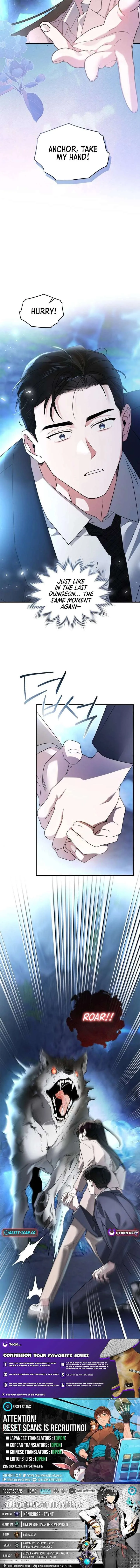 Please Cooperate with the S-class Duties Chapter 22 page 11