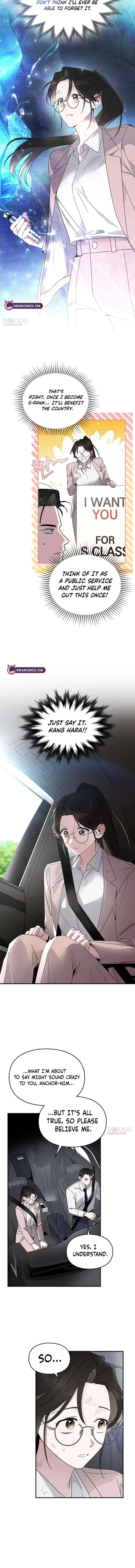 Please Cooperate with the S-class Duties Chapter 24 page 7