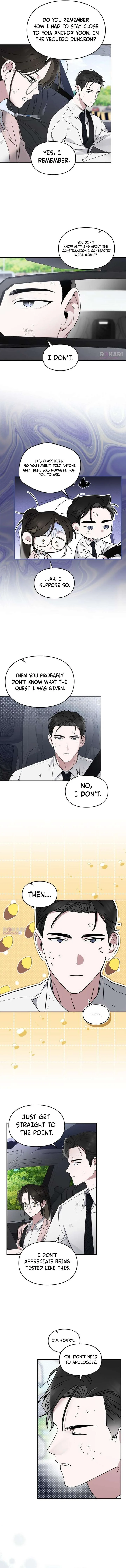 Please Cooperate with the S-class Duties Chapter 24 page 8