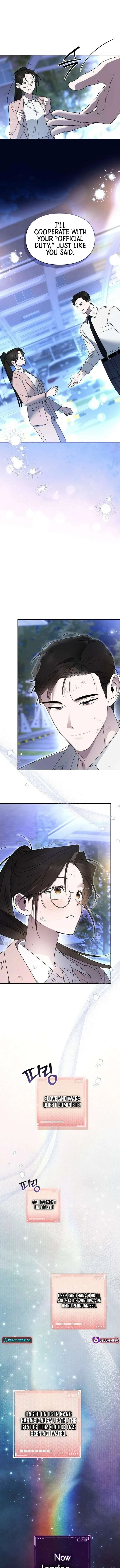 Please Cooperate with the S-class Duties Chapter 25 page 8