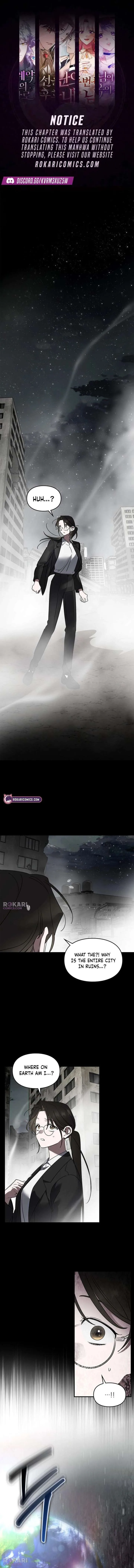 Please Cooperate with the S-class Duties Chapter 27 page 1