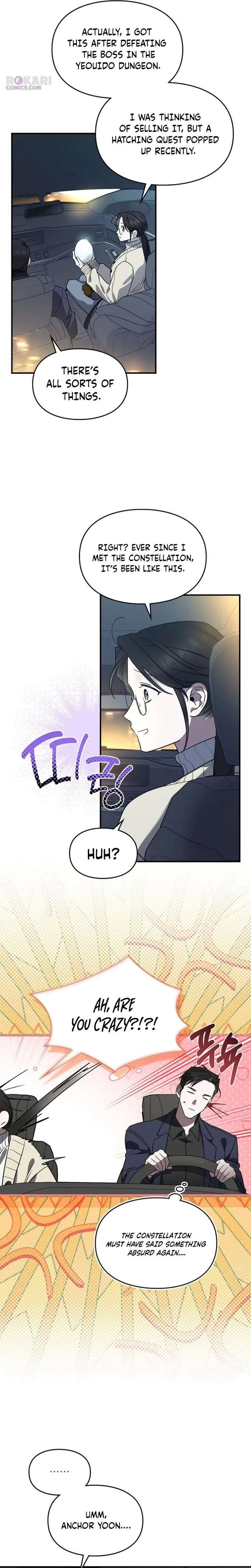 Please Cooperate with the S-class Duties Chapter 28 page 12