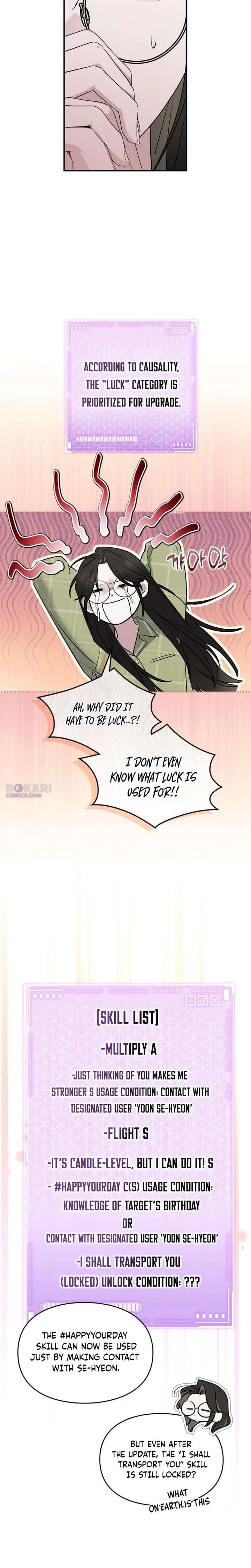Please Cooperate with the S-class Duties Chapter 27 page 12