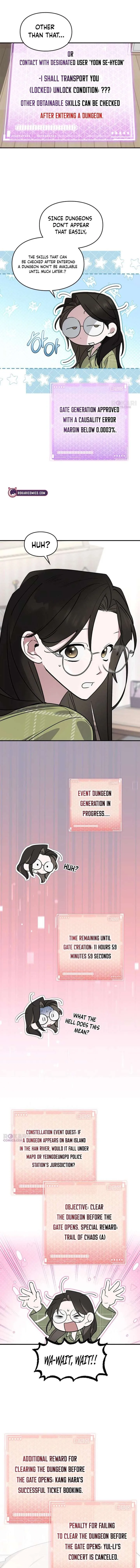 Please Cooperate with the S-class Duties Chapter 27 page 13