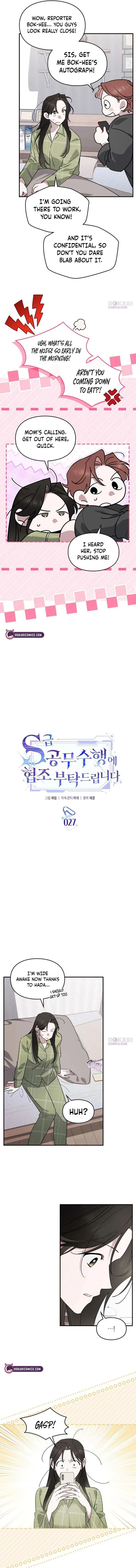 Please Cooperate with the S-class Duties Chapter 27 page 5