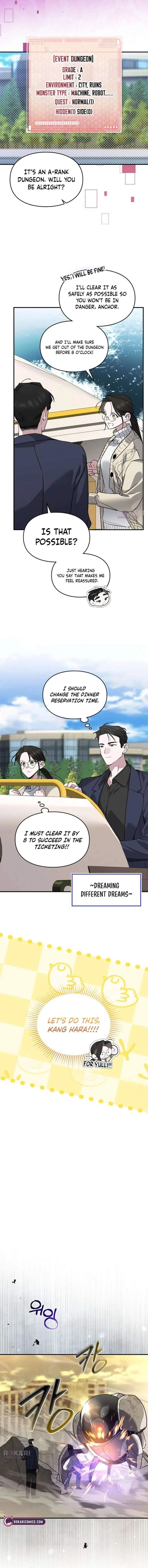 Please Cooperate with the S-class Duties Chapter 28 page 4