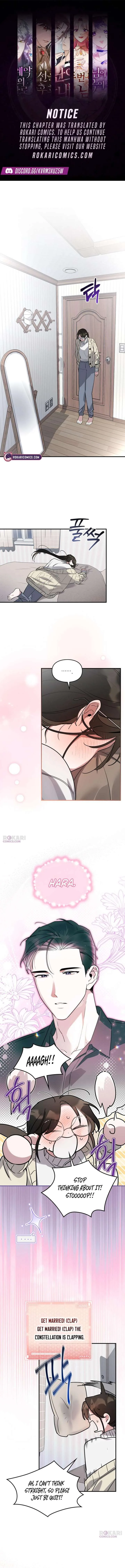 Please Cooperate with the S-class Duties Chapter 31 page 1