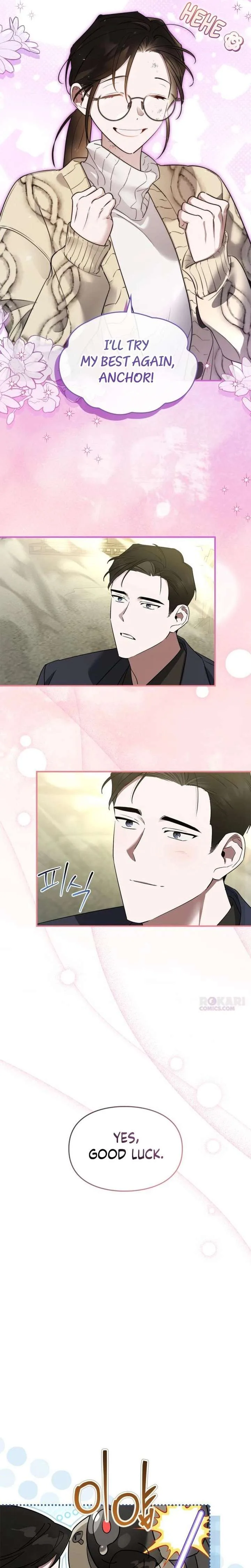 Please Cooperate with the S-class Duties Chapter 28 page 7