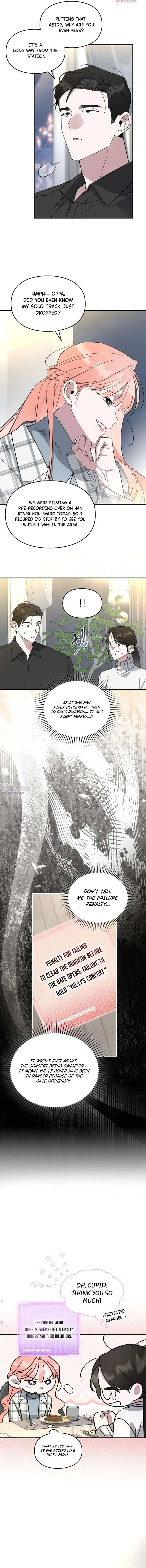 Please Cooperate with the S-class Duties Chapter 30 page 2