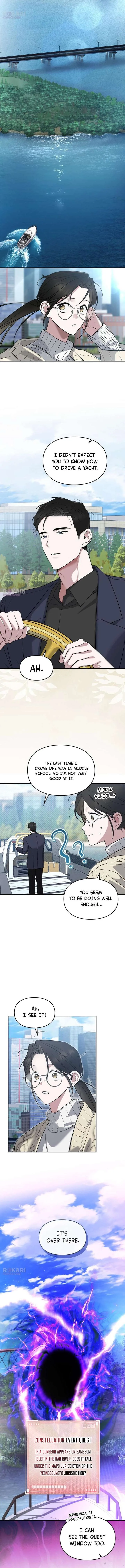 Please Cooperate with the S-class Duties Chapter 28 page 3