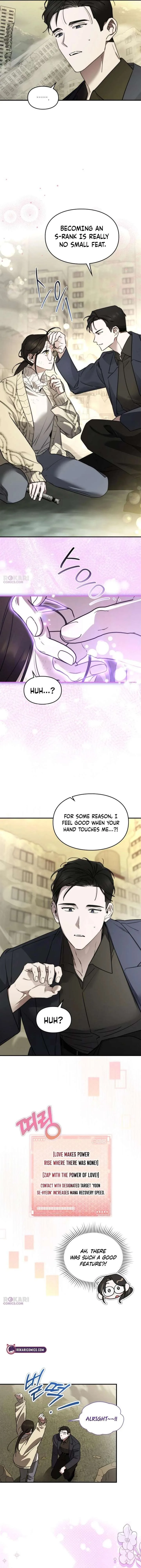 Please Cooperate with the S-class Duties Chapter 28 page 6