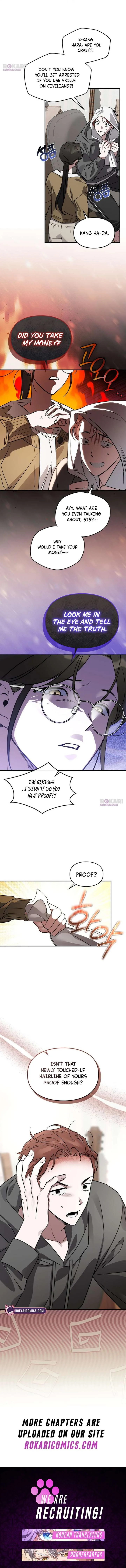 Please Cooperate with the S-class Duties Chapter 32 page 11