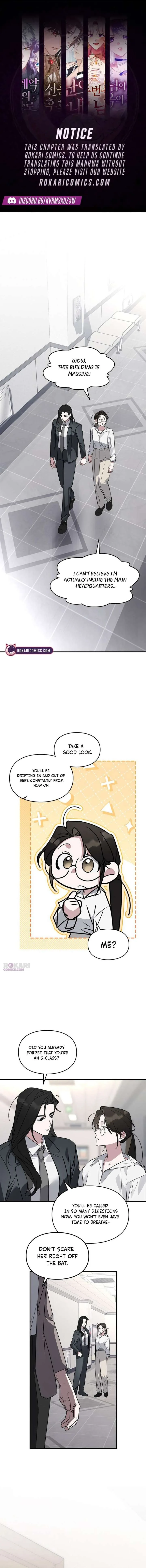 Please Cooperate with the S-class Duties Chapter 32 page 1