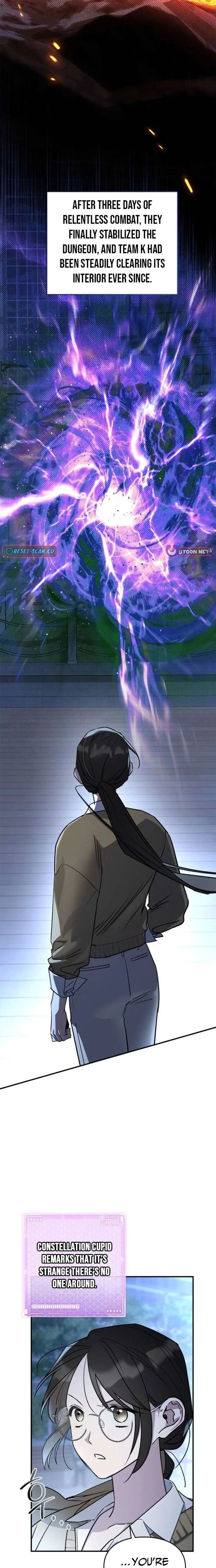 Please Cooperate with the S-class Duties Chapter 34 page 9