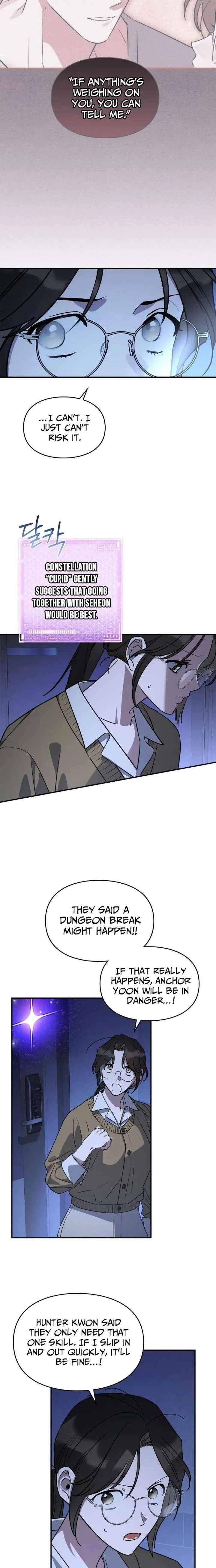 Please Cooperate with the S-class Duties Chapter 34 page 7