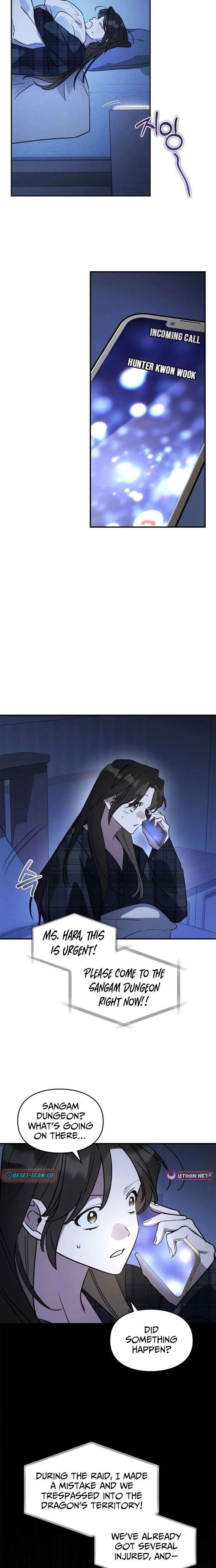 Please Cooperate with the S-class Duties Chapter 34 page 4