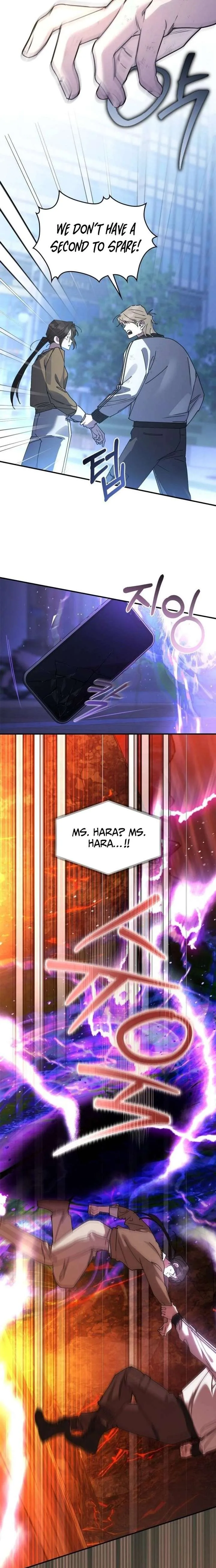 Please Cooperate with the S-class Duties Chapter 34 page 12