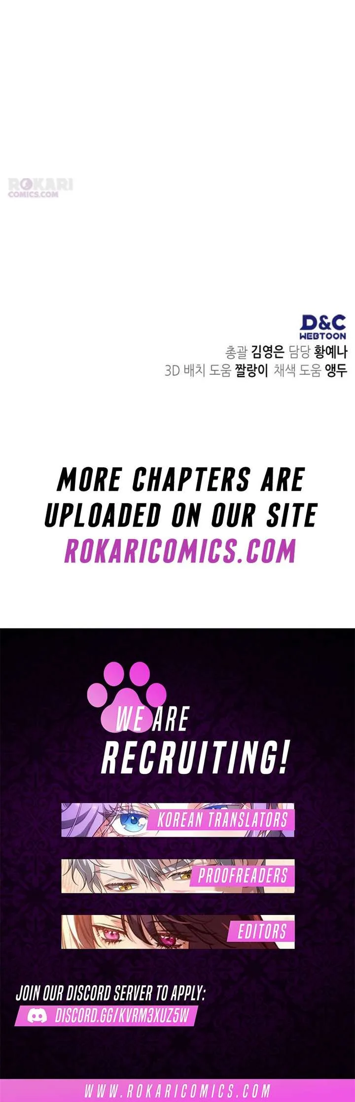 Please Cooperate with the S-class Duties Chapter 33 page 13