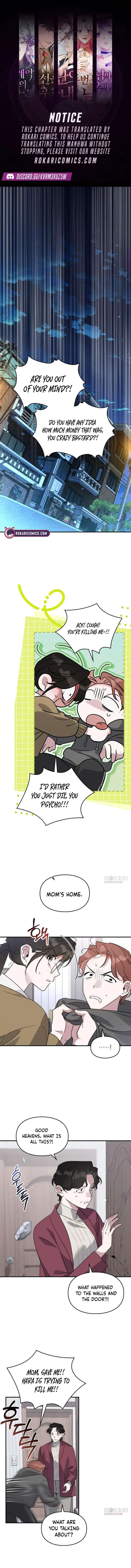 Please Cooperate with the S-class Duties Chapter 33 page 1