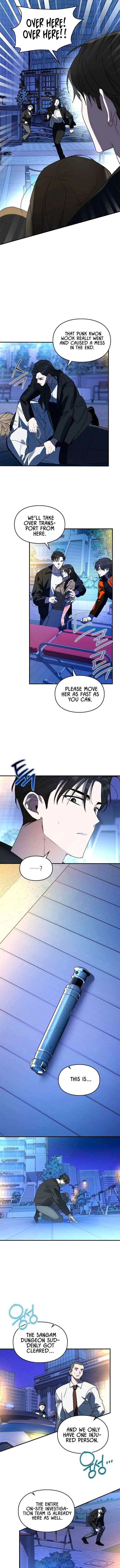 Please Cooperate with the S-class Duties Chapter 36 page 4