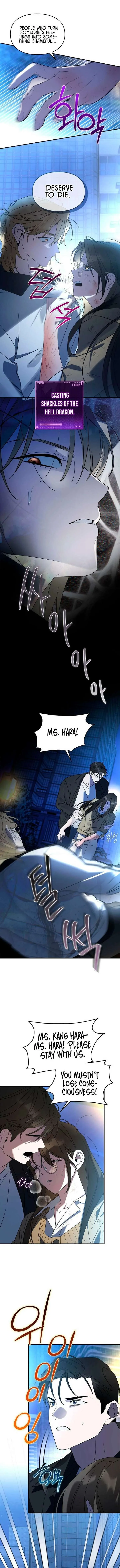 Please Cooperate with the S-class Duties Chapter 36 page 3