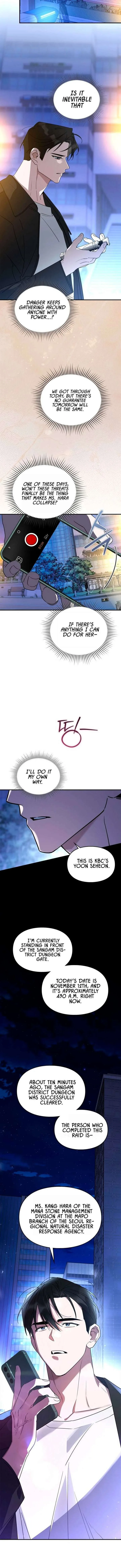 Please Cooperate with the S-class Duties Chapter 36 page 5