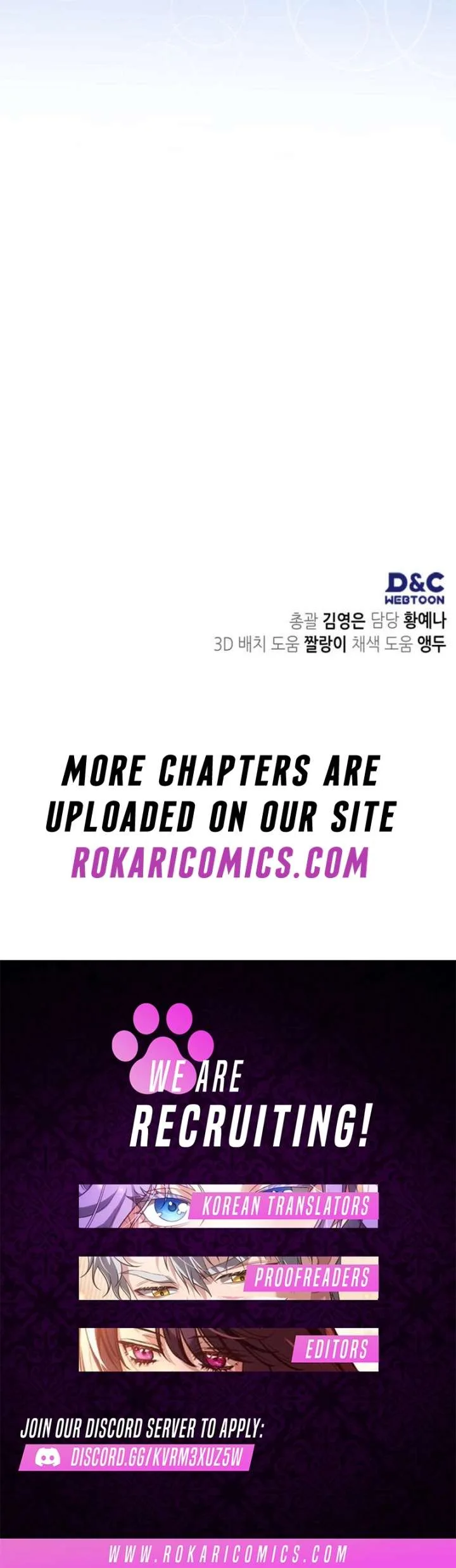 Please Cooperate with the S-class Duties Chapter 37 page 11