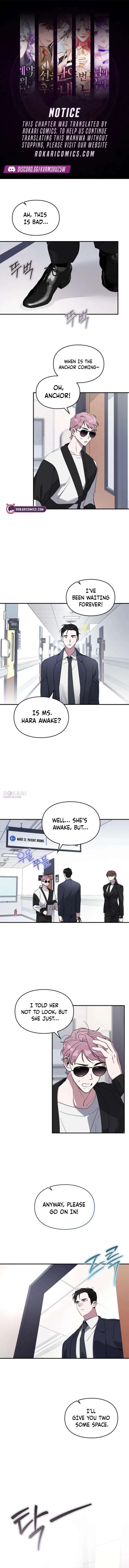 Please Cooperate with the S-class Duties Chapter 37 page 1