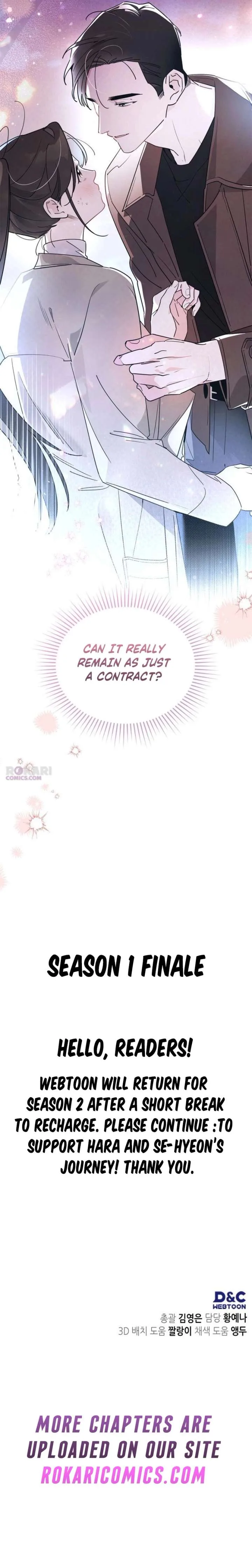 Please Cooperate with the S-class Duties Chapter 40 page 15