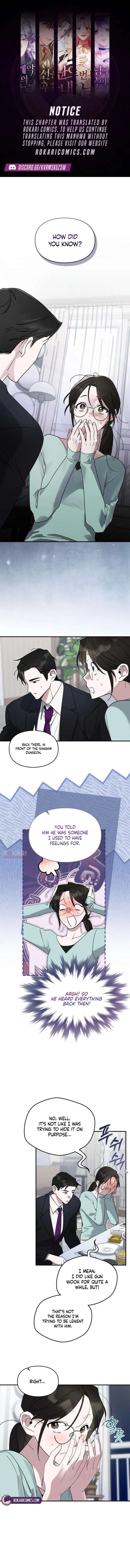Please Cooperate with the S-class Duties Chapter 39 page 1