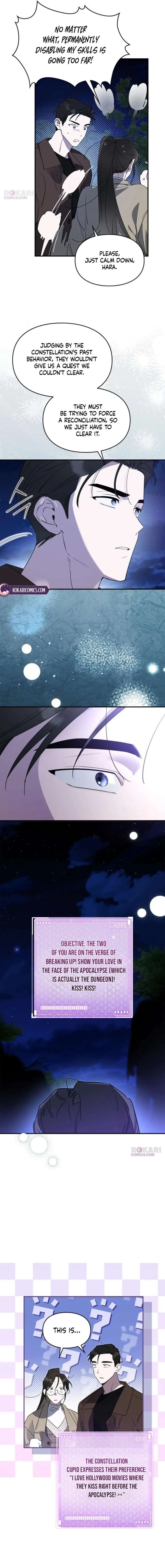 Please Cooperate with the S-class Duties Chapter 39 page 12