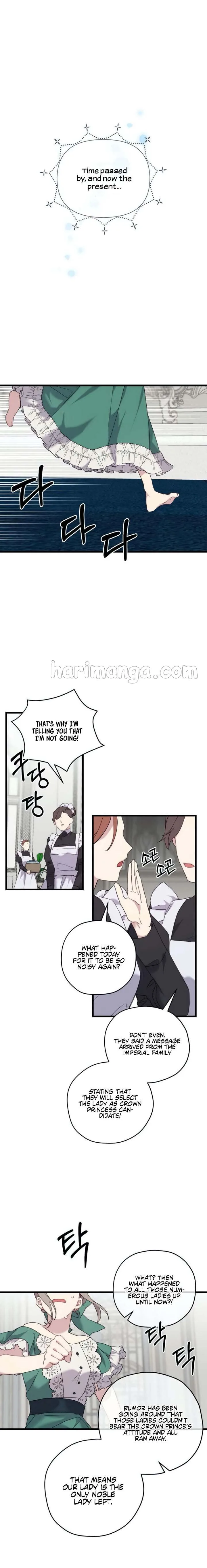 Please Cry, Crown Prince Chapter 0 page 7