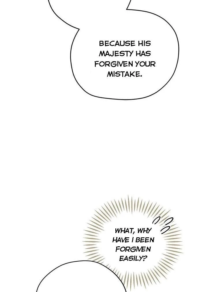 Please Cry, Crown Prince Chapter 3 page 11