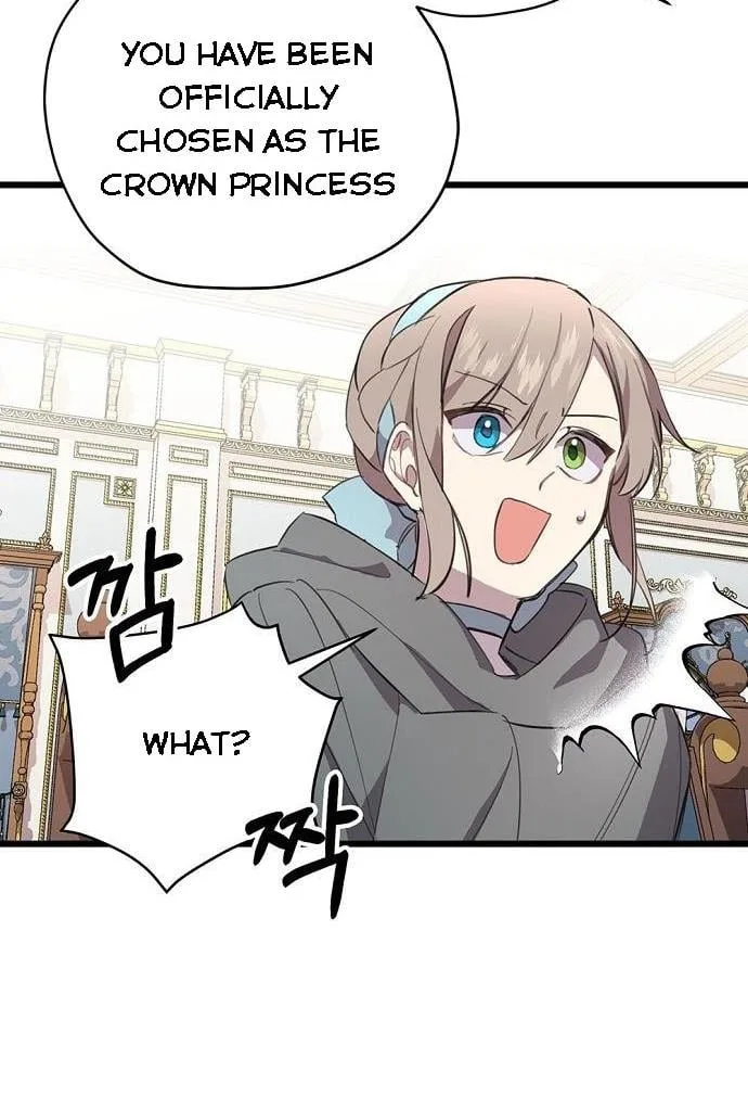 Please Cry, Crown Prince Chapter 3 page 13