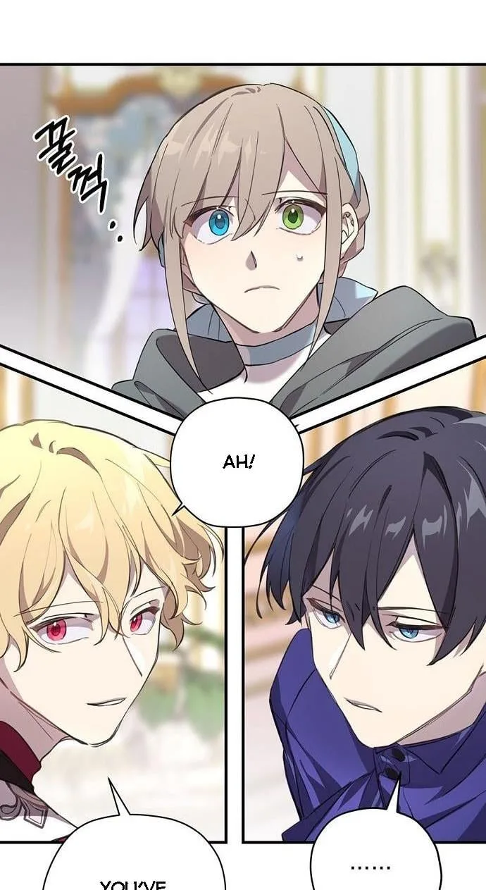 Please Cry, Crown Prince Chapter 3 page 43