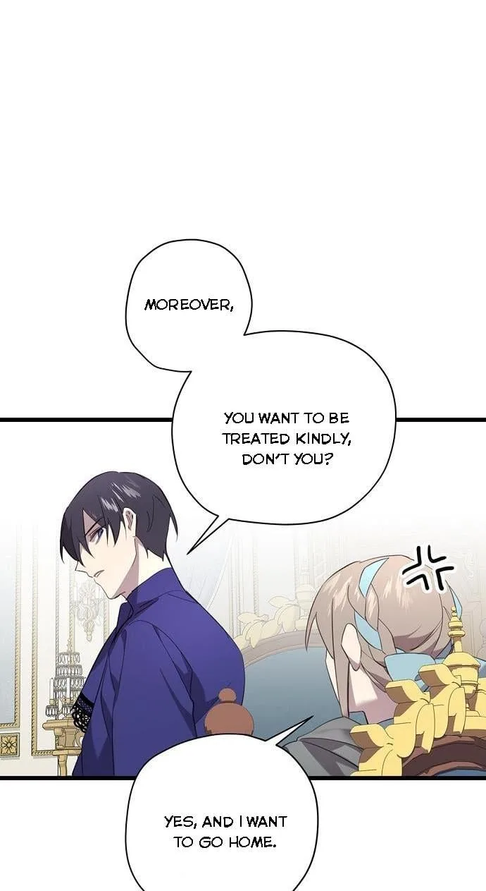 Please Cry, Crown Prince Chapter 3 page 57