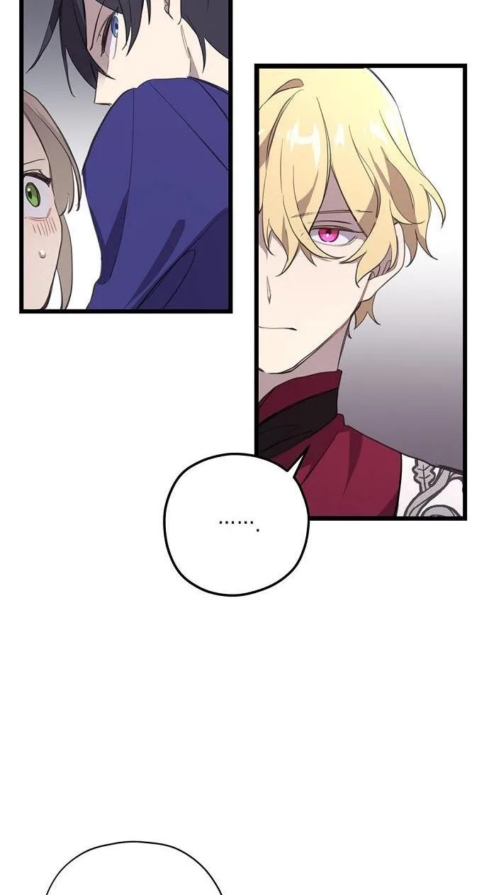 Please Cry, Crown Prince Chapter 3 page 47