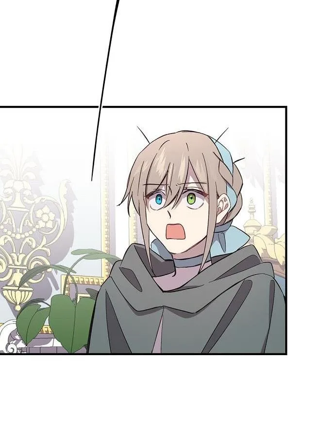 Please Cry, Crown Prince Chapter 3 page 62