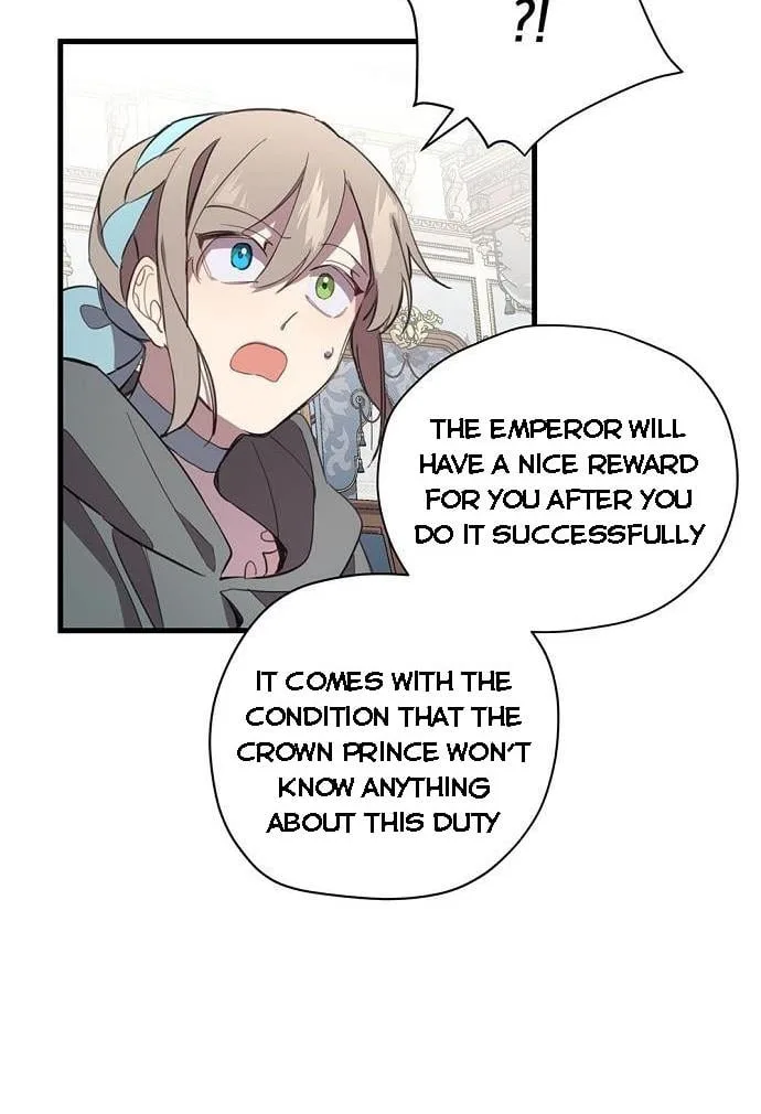 Please Cry, Crown Prince Chapter 3 page 28