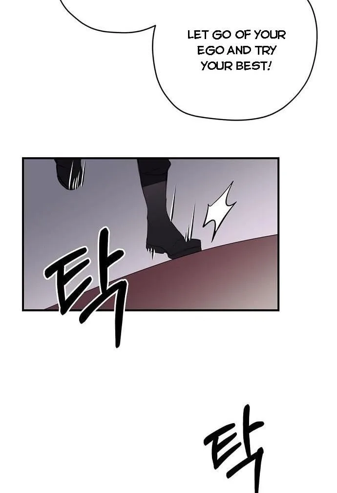 Please Cry, Crown Prince Chapter 3 page 38